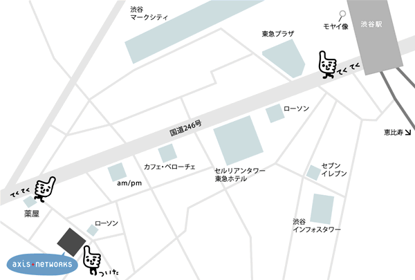 アクシス地図
